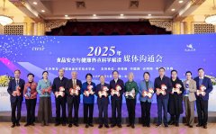 保水剂是一类食物添