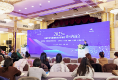 鞭策冷冻水产操行业高质量发