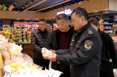 压实食全从体义务