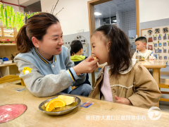 他们渡过欢愉的童年