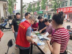 做到不采摘、不、不食用野生蘑菇